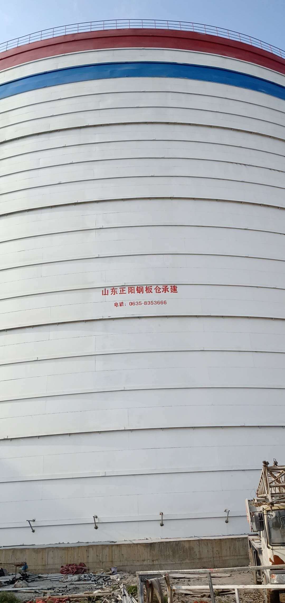 屯城镇大型粉煤灰钢板仓制作原理