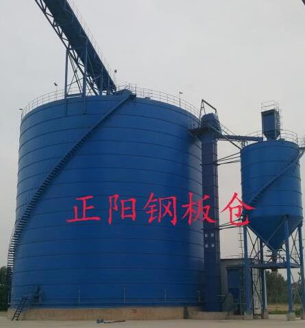 屯城镇大型矿粉钢板库