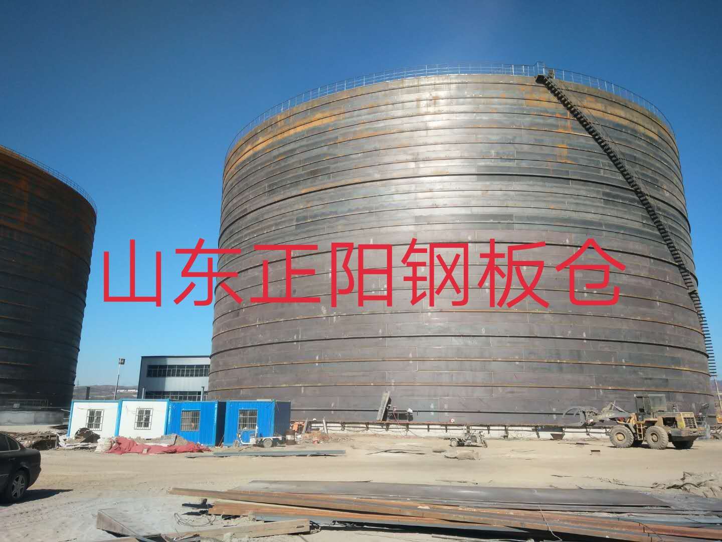 屯城镇钢板仓的功能及特点