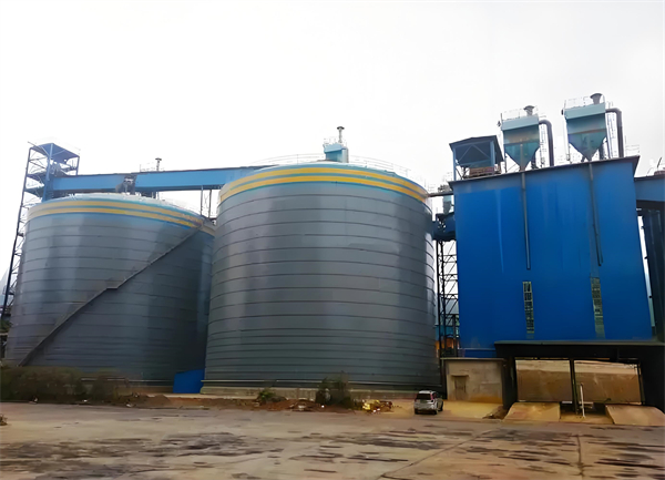 屯城镇球团钢板仓